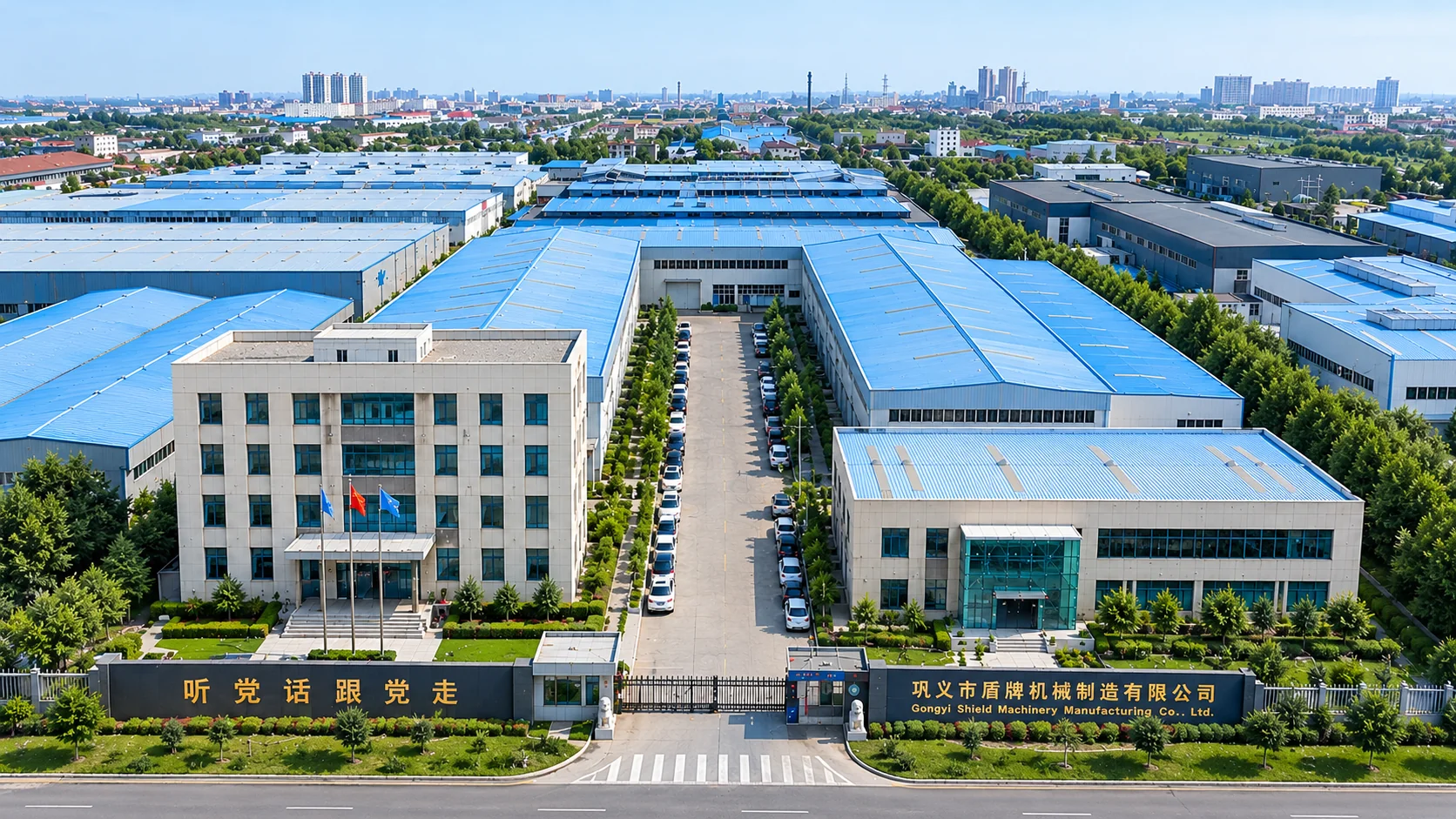 Aerial view of the associated production base