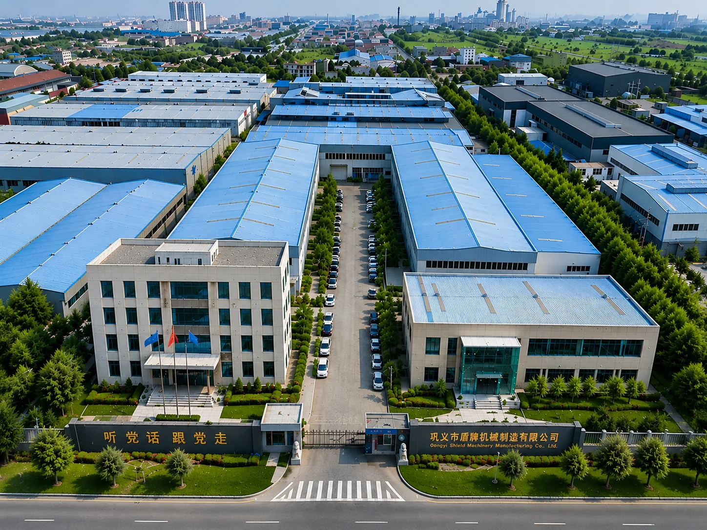 Aerial view of the associated production base