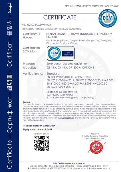 CE-related document 1