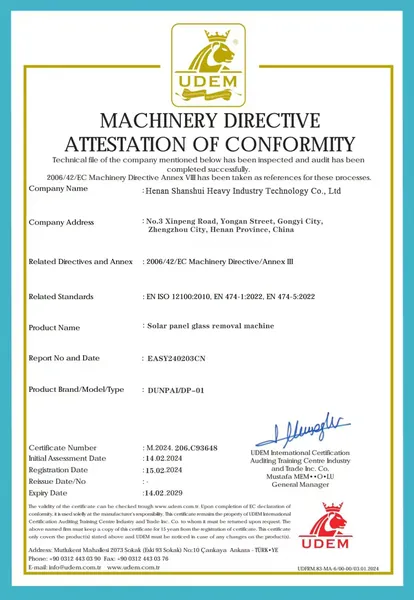 CE-related document 2
