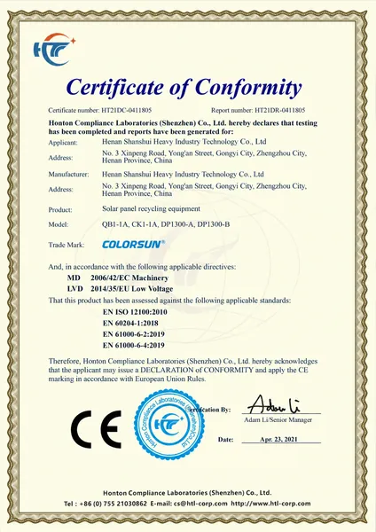 CE-related document 3
