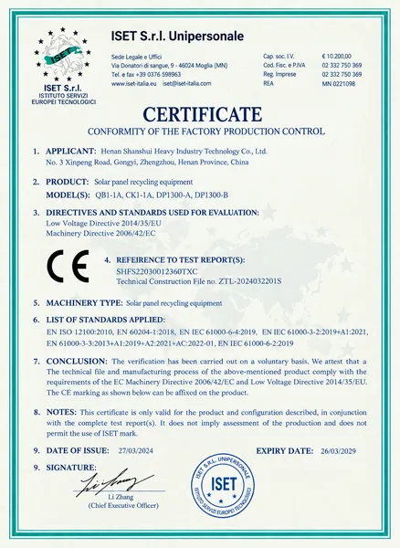CE-related document 4