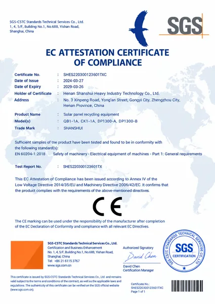 CE-related document 5