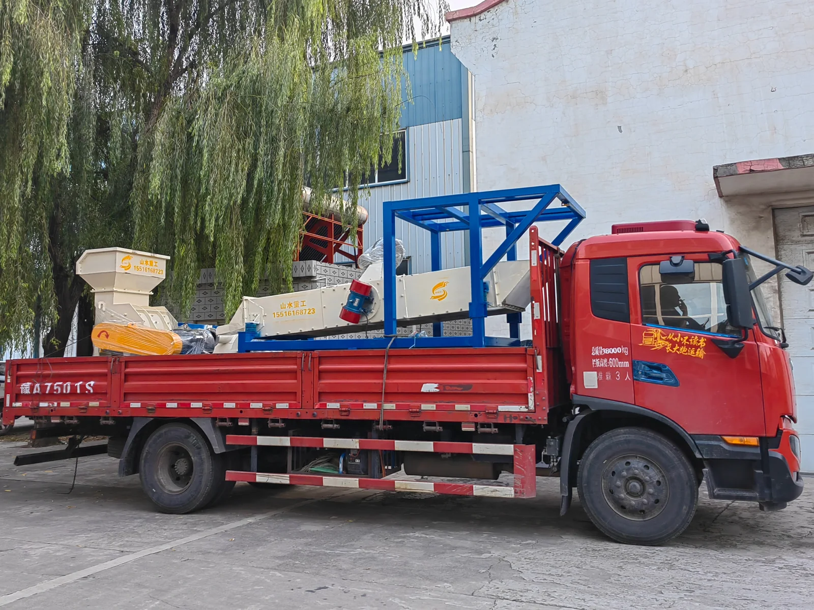 Waste Lithium Battery Recycling Equipment Project in China