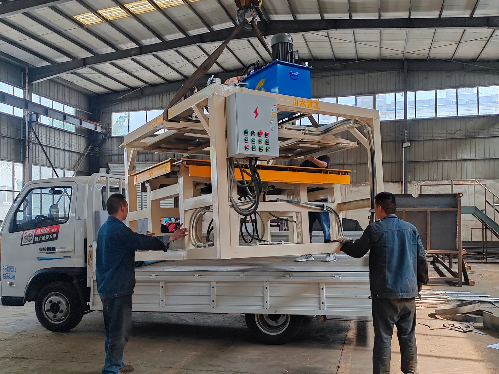 Solar Panel Frame Removal Machine at a Customer Site in Anhui