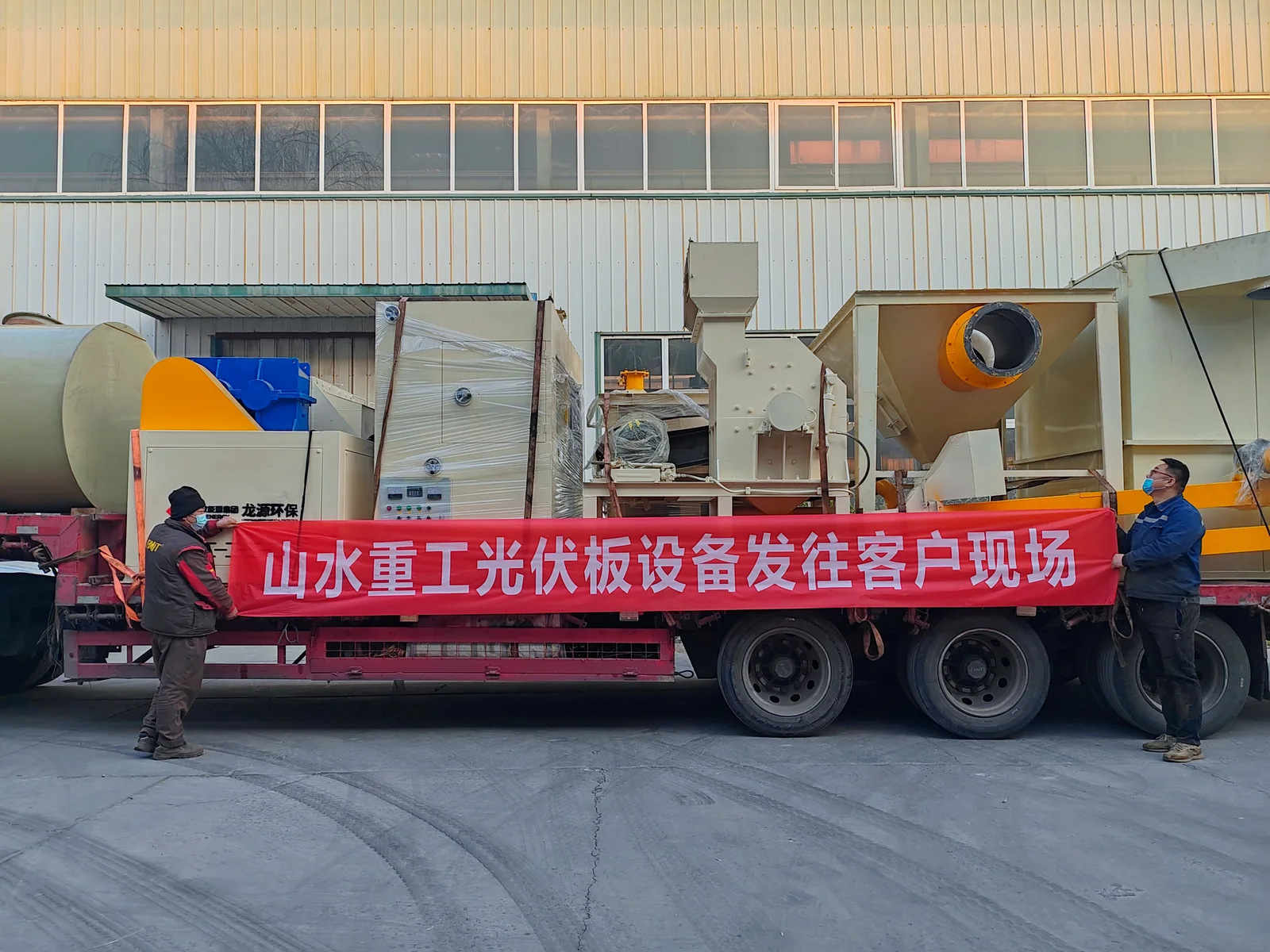 Complete Solar Panel Recycling Equipment Project in Hunan