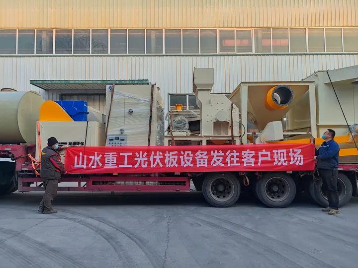 Complete Solar Panel Recycling Equipment Project in Hunan