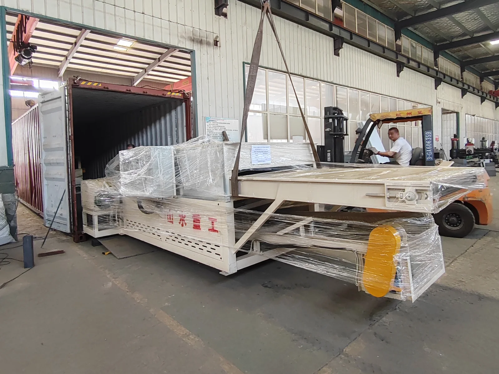 Solar PV Glass Removal Machine Project in Taiwan, China