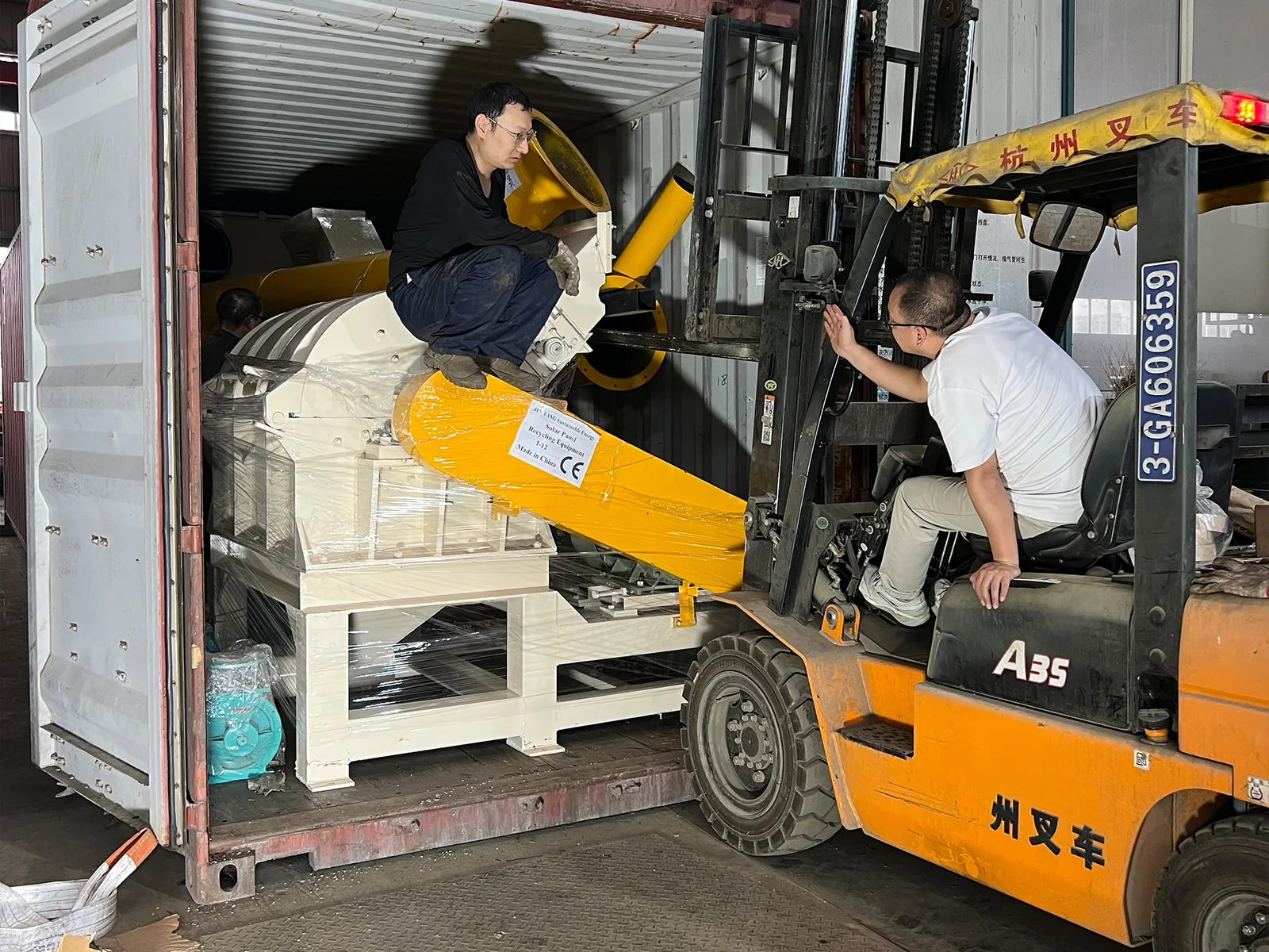 Complete Single-Glass Solar PV Panel Recycling Equipment Project in Taiwan, China