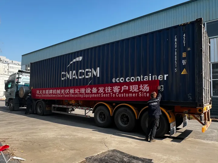 Complete Single-Glass Solar PV Panel Recycling Equipment Project in Malaysia