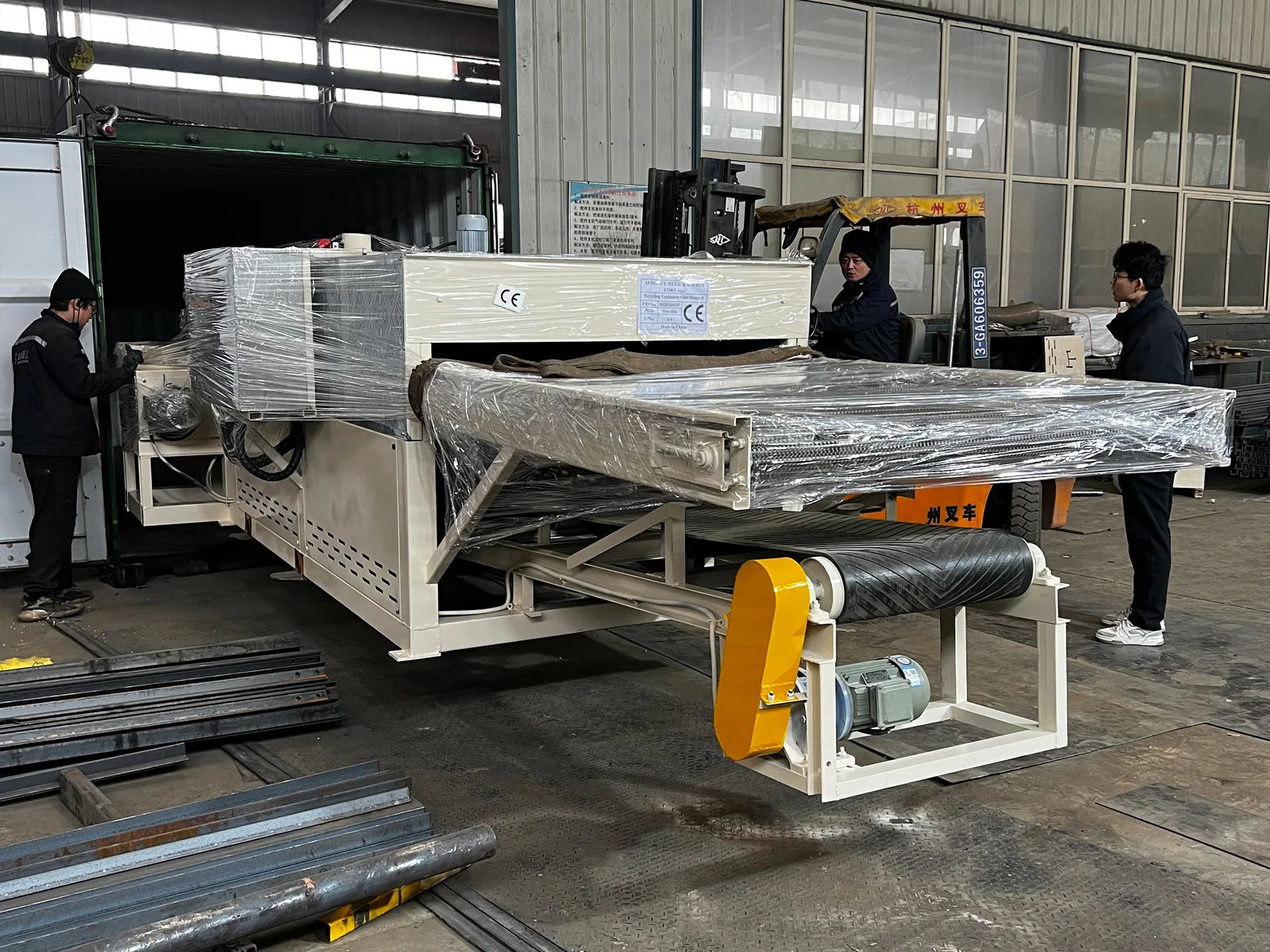Slovakia Customer Repeat Purchase: Solar PV Glass Removal Machine