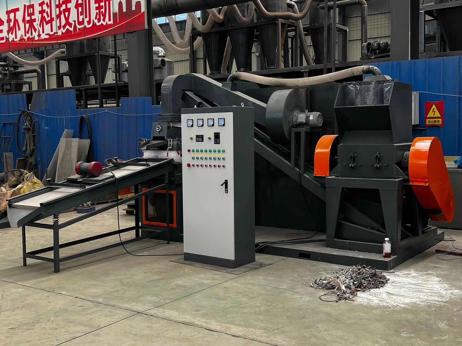 Wire and PV Junction Box Recycling Application in South Korea