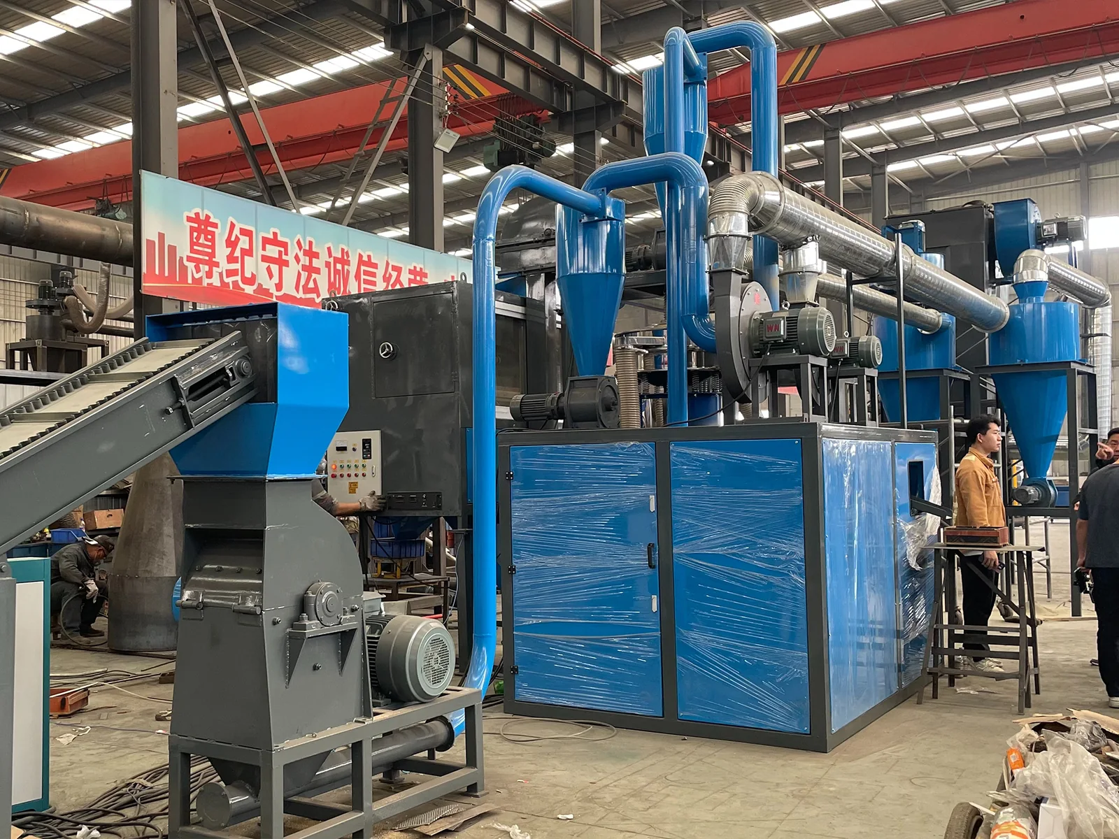 E-Waste Recycling Machine for Electronic Waste Processing in Southeast Asia