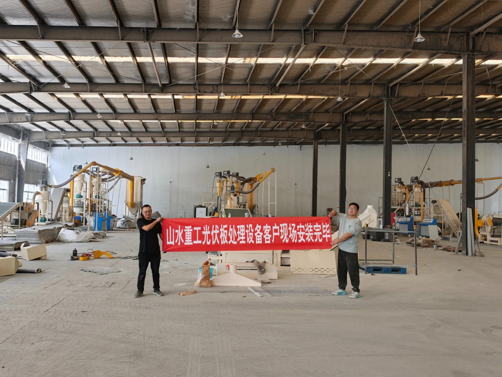 Solar Panel Recycling Equipment Customer Site in Anhui