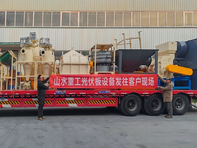 Shanshui customer site and recycling equipment
