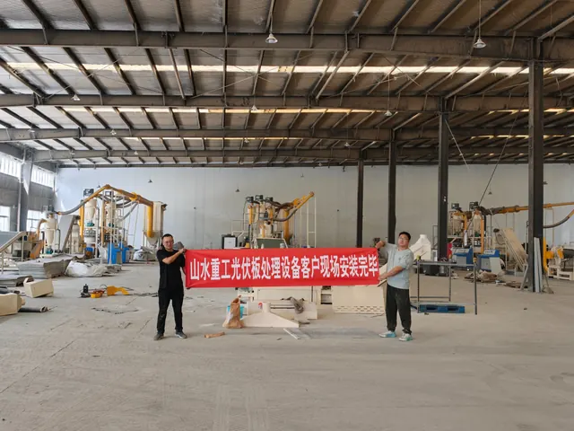 Shanshui customer site and recycling equipment