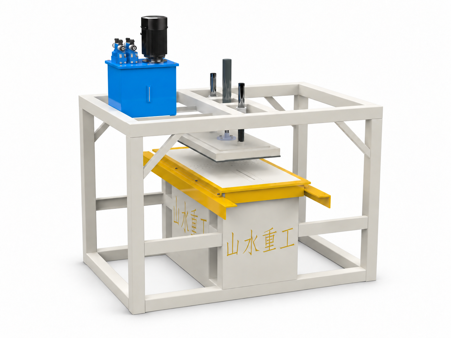 Aluminum Frame Removal Machine