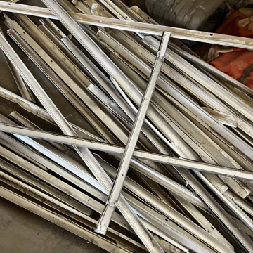 Aluminum