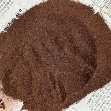 Copper