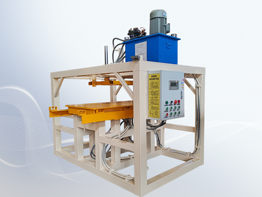 Waste-Solar-Panel-Aluminum-Frame-Removal-Machine2.jpg